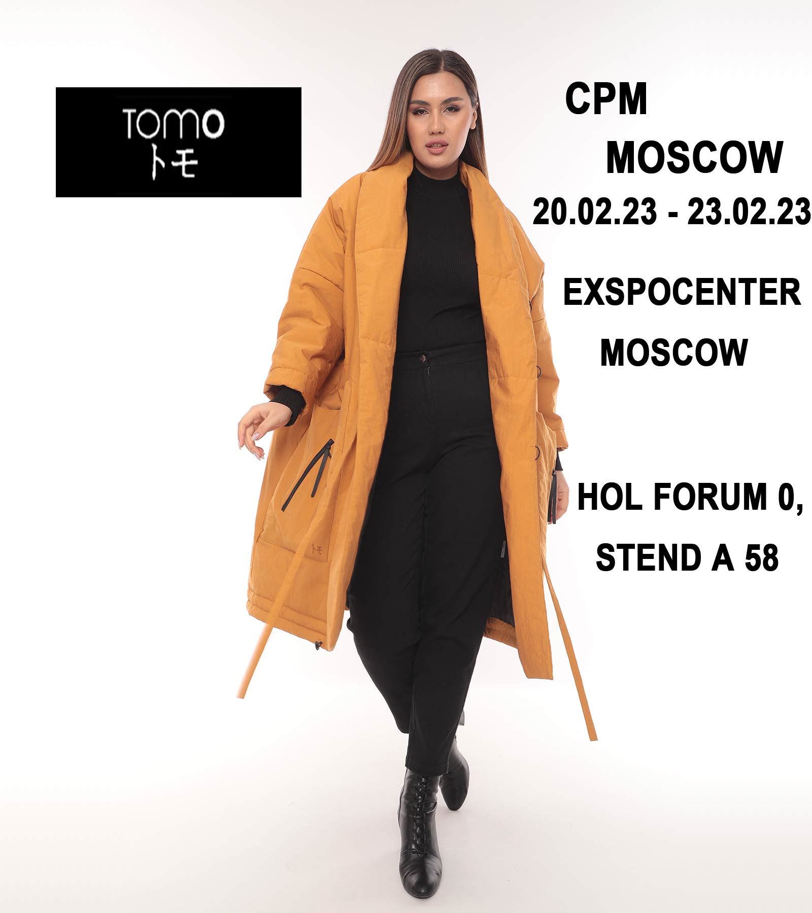 cpm moscow tomo