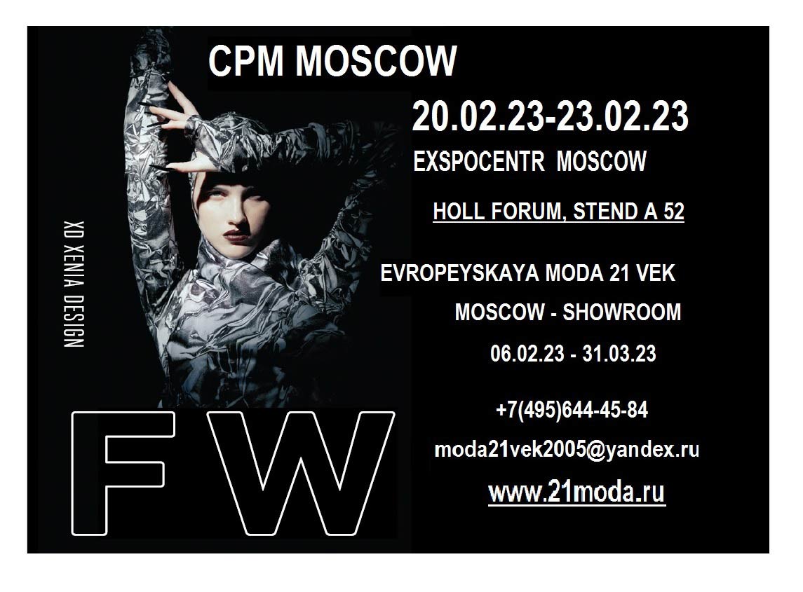 cpm moscow
